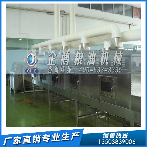 探秘油莎豆制油工藝，解鎖高效出油新路徑