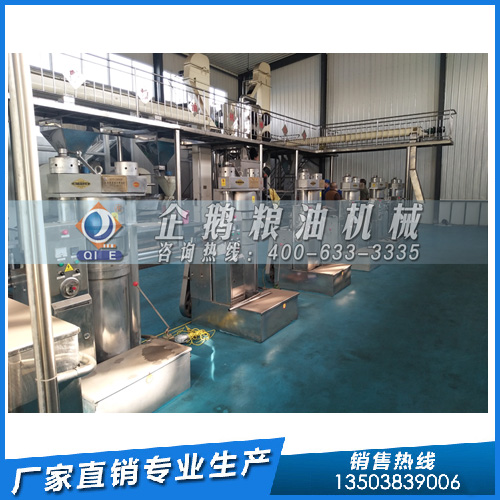企鵝糧油機械：開辦玉米油加工廠，需哪些手續(xù)與設備？